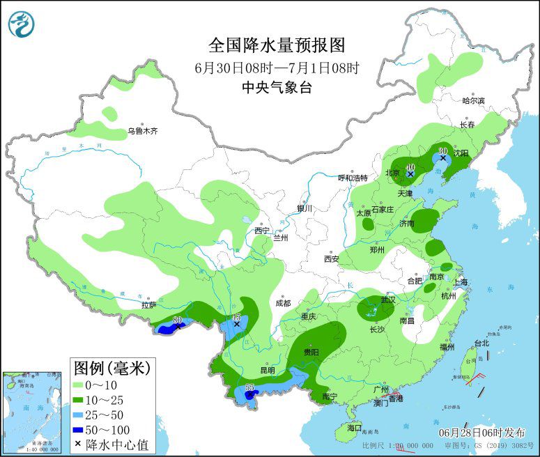 江南华南等地有较强降水 部分地区伴有雷暴大风或冰雹