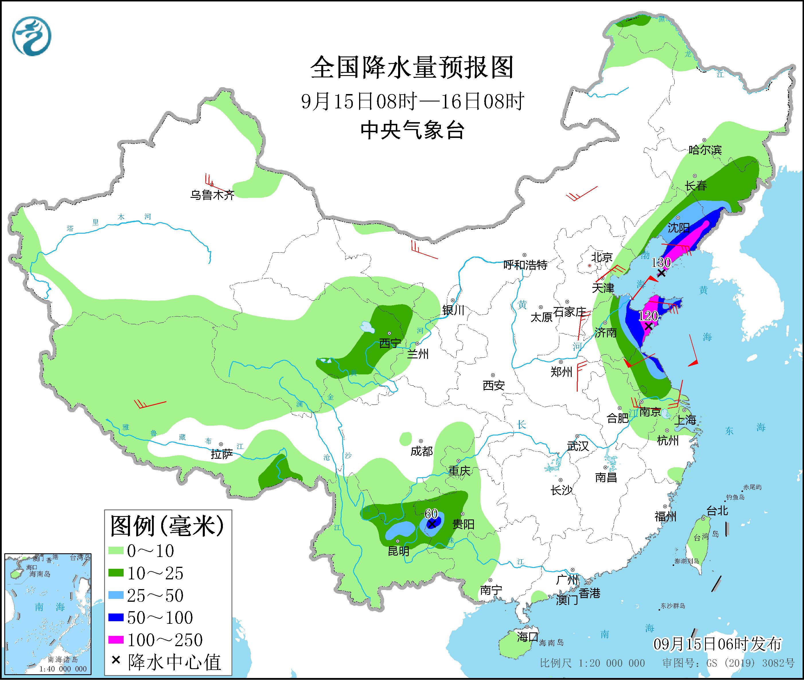 台风“梅花”将继续向北偏西方向移动 江苏山东辽宁等地将有强降雨