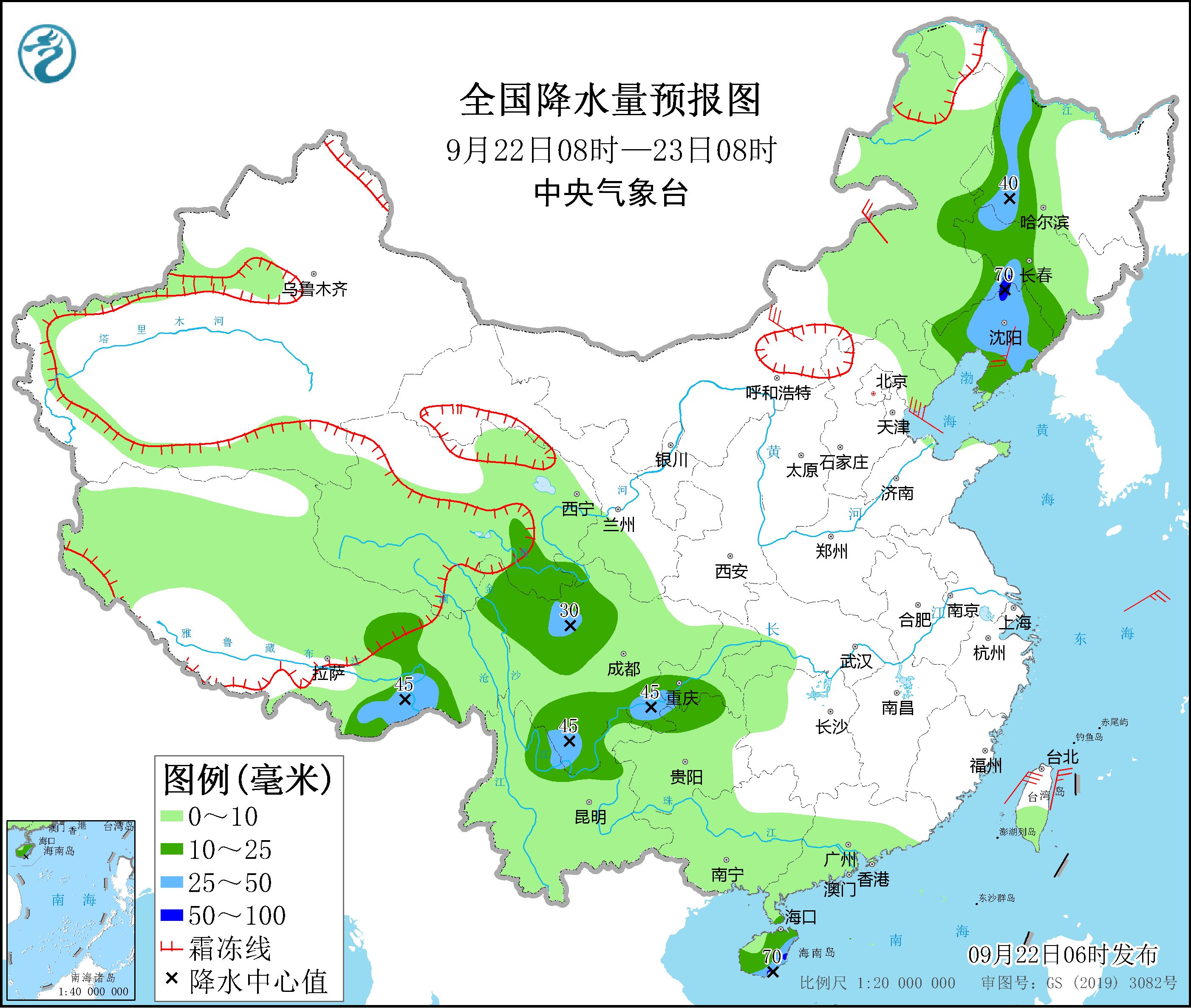 西南地区多降水天气 冷空气影响我国北方地区