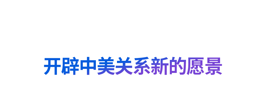 “道之所在，虽千万人吾往矣”