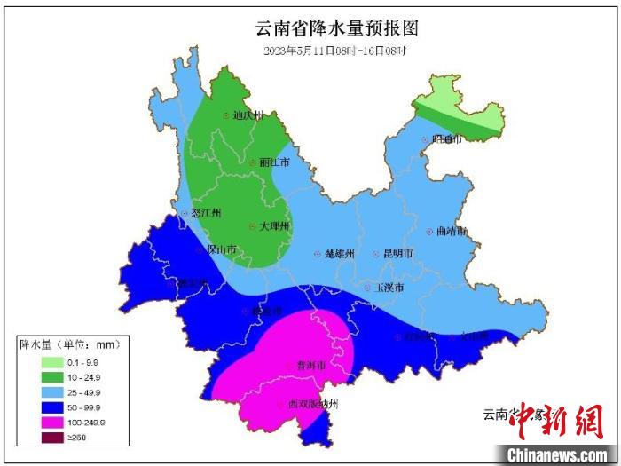 5月11-15日云南将现持续较强降水需防范旱涝急转