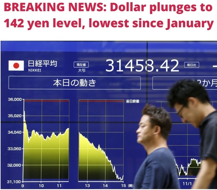 日本188金宝博- 金宝博官方网站- 金宝博APP日经225指数上涨06%至4362821点 创下历史新高