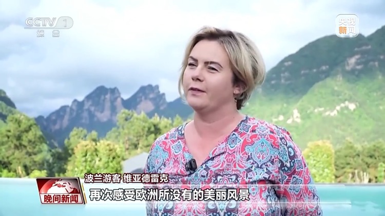 从“过境游”到“深度游” 国际航线增加带动入境游火热