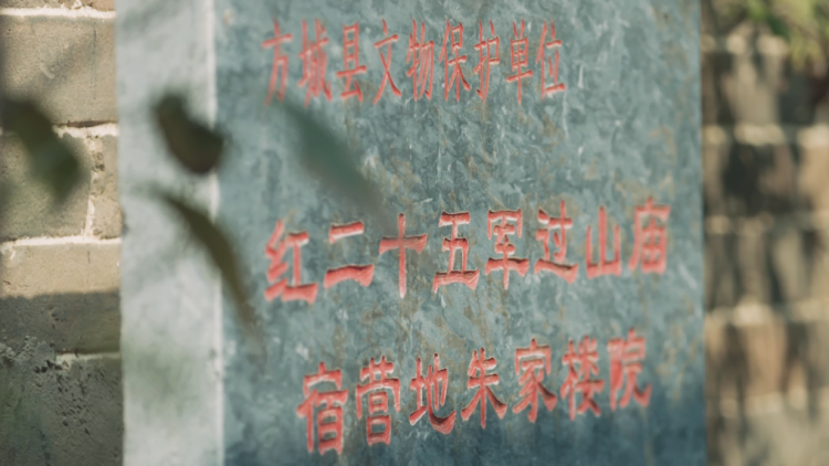 一瓢黄豆藏深情
