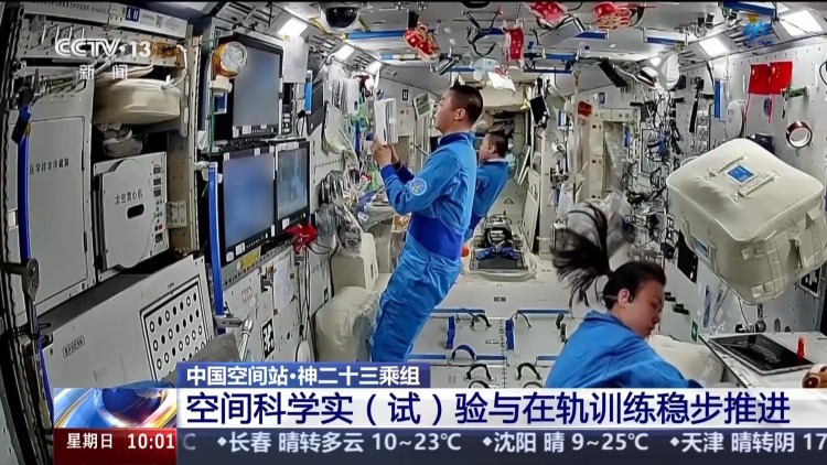 追更神二十三乘组出差日常 实验、训练、锻炼全都有