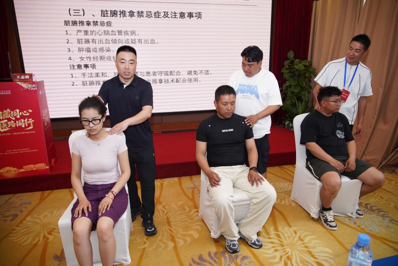 培训。受访单位供图