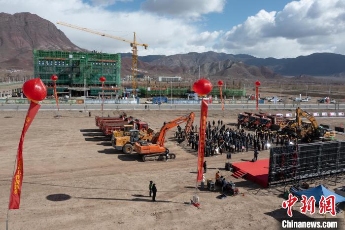 西藏拉萨举行2023年江苏援藏项目集中推进会