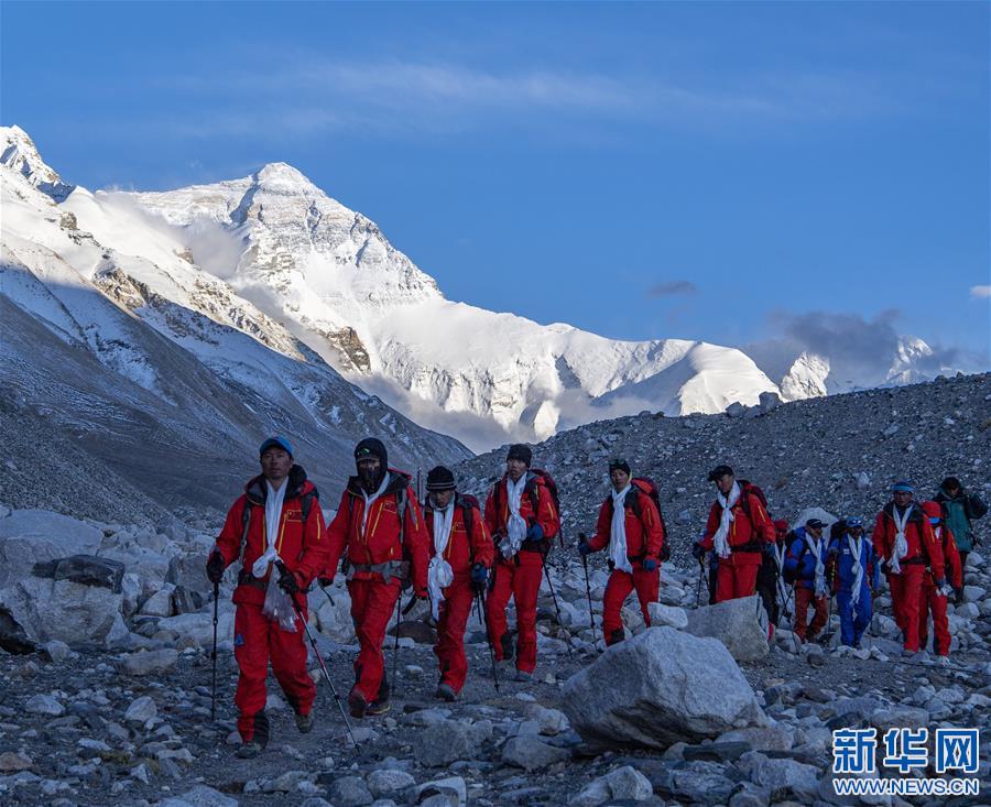 （2020珠峰高程测量）（5）2020珠峰高程测量登山队全体队员安全返回大本营