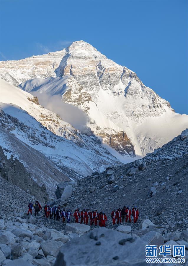 （2020珠峰高程测量）（6）2020珠峰高程测量登山队全体队员安全返回大本营