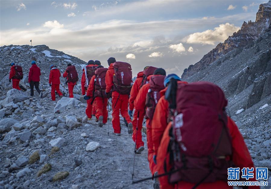 （2020珠峰高程测量）（9）2020珠峰高程测量登山队全体队员安全返回大本营