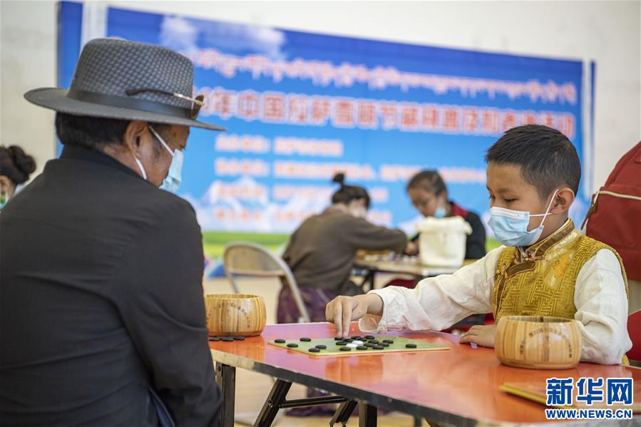 （体育）（2）民族体育——雪顿佳节传承民族体育