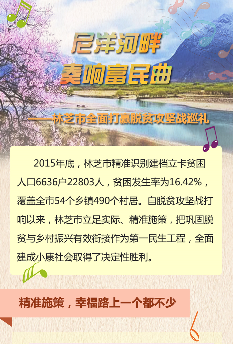 微信图片_20210622175716.png