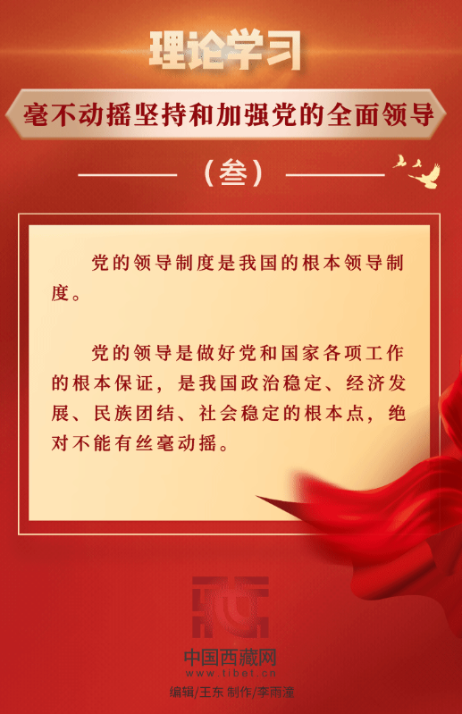 微信截图_20211016093243.png