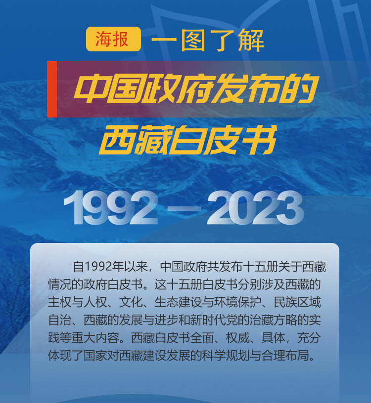 微信图片_20231114141926.jpg