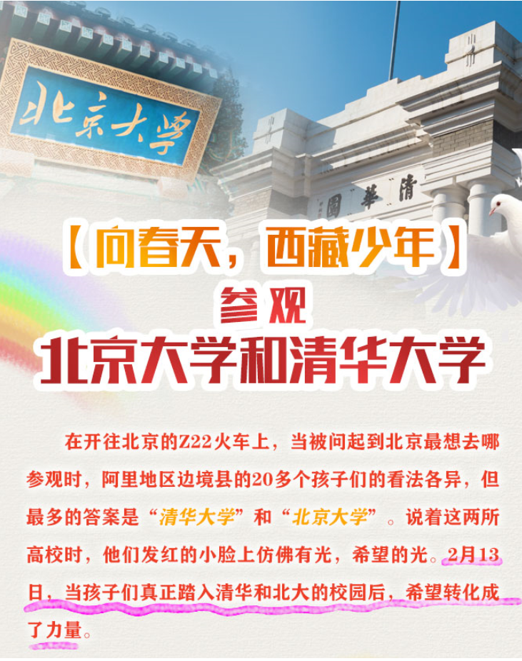 企业微信截图_20250218233809.png