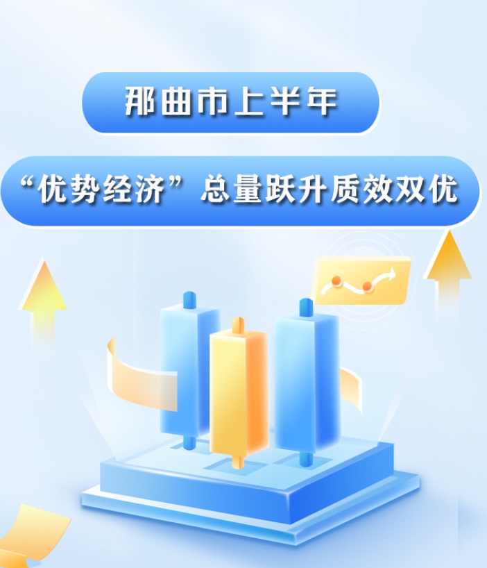 微信截图_20250805161125.png