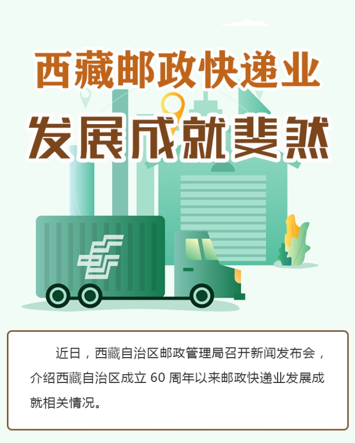 微信截图_20251017153749.png