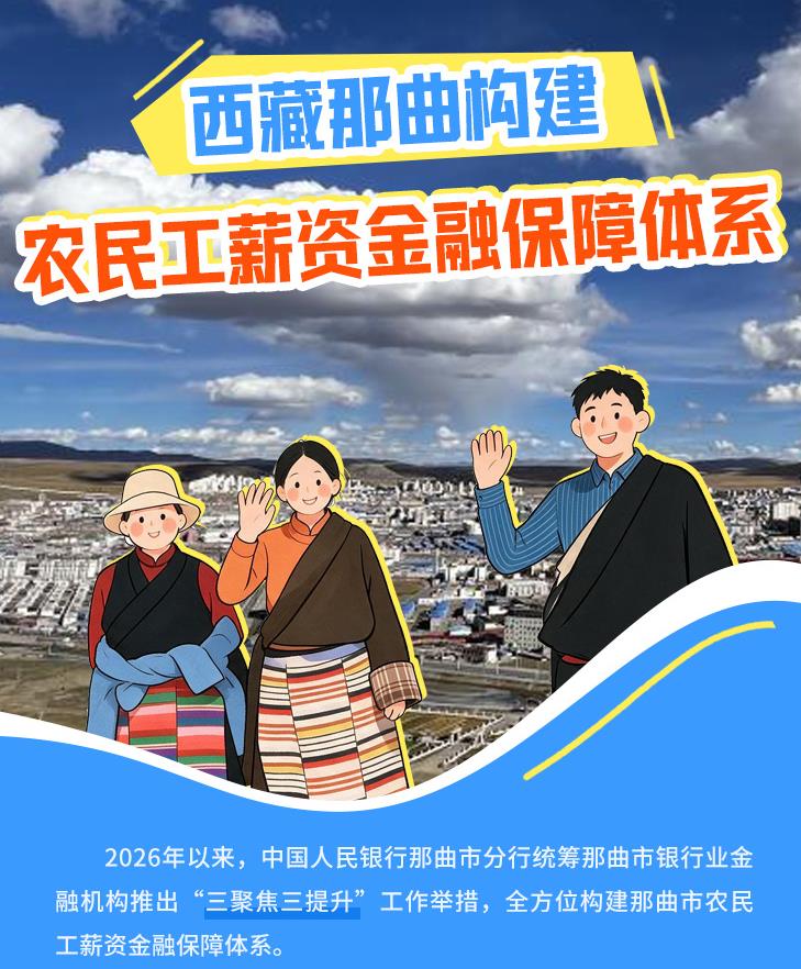 360截图20260811174805160.jpg