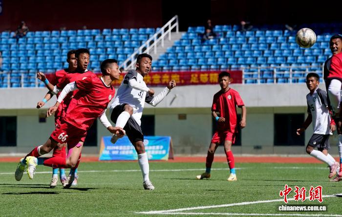 西藏青少年绿茵竞逐