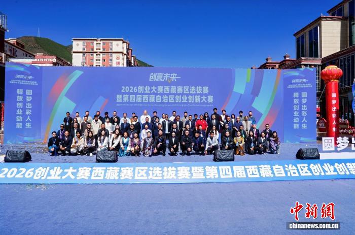 W020260706352414399979.jpg