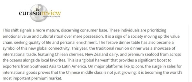 全球媒体聚焦 | 美国媒体：春节消费热潮预示中国进入消费新时代