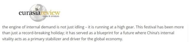 全球媒体聚焦 | 美国媒体：春节消费热潮预示中国进入消费新时代