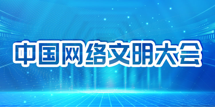 Wap移动�?-750x375-制作-0822.jpg