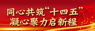 145banner308.jpg