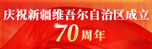 微信图片_20250919104845_4_54.jpg