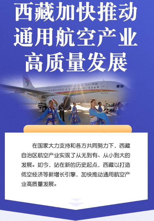 360截图20240816144234216.jpg