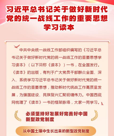 360截图20250710111219596.jpg