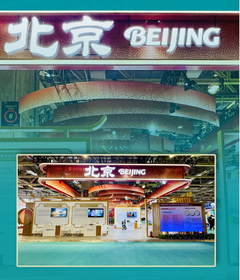 微信截图_20251024105945.png