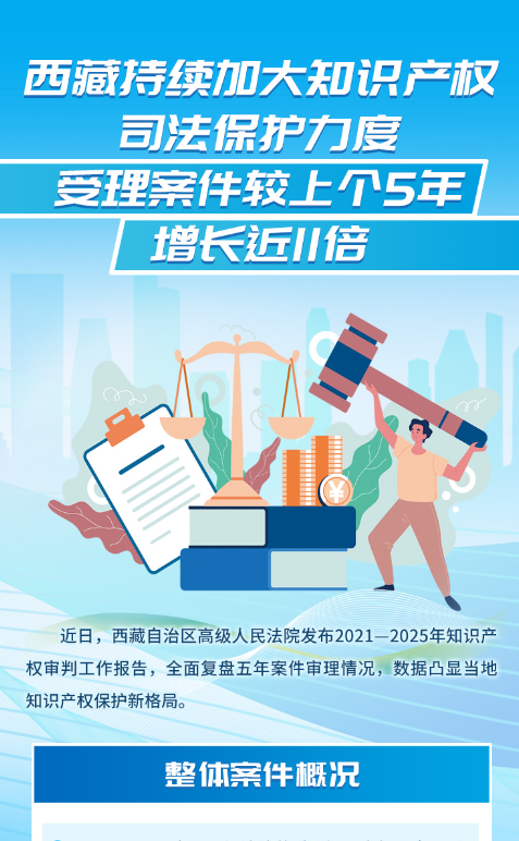 企业微信截图_20260624210258.png