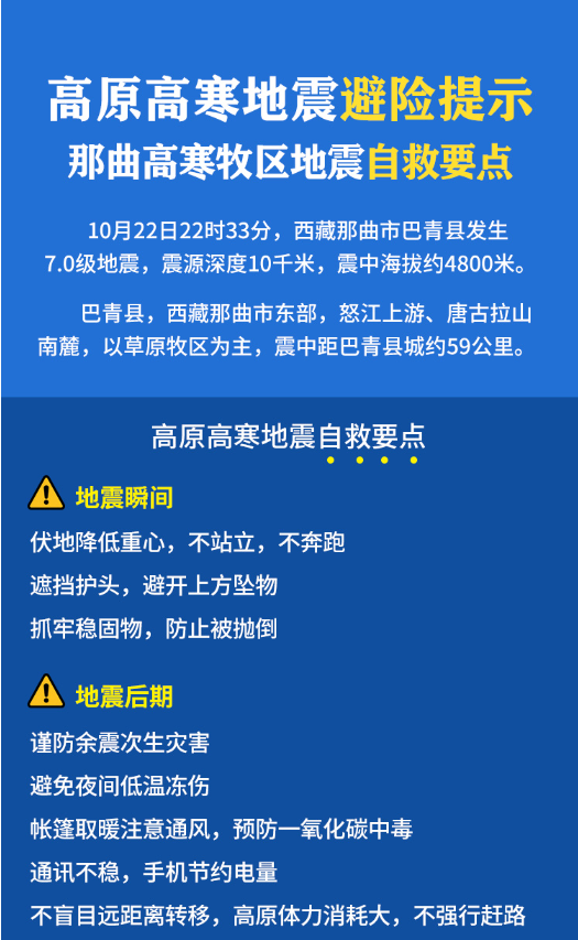 企业微信截图_20261023201639.png