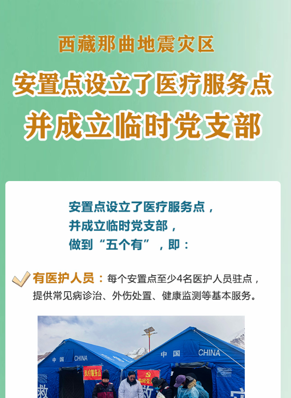 企业微信截图_20261024200817.png