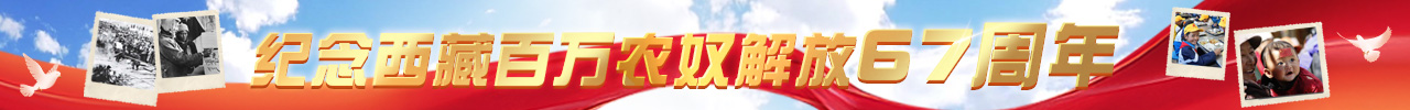 通栏Banner-Pc1280x100-0326.jpg