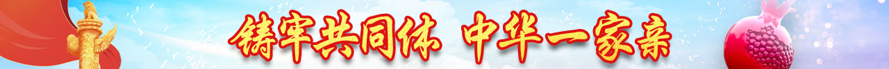 banner001.jpg