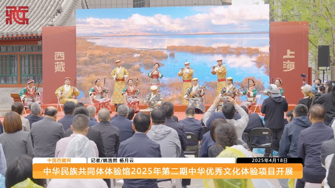 微信截图_20250418215222.png