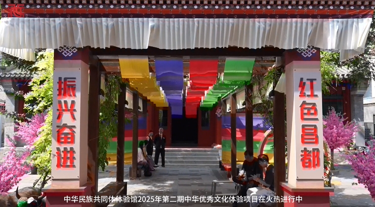 微信截图_20250528143230.png
