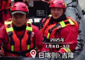 360截图20250710151134985.jpg