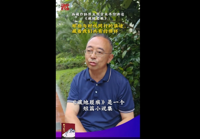 微信截图_20250801160922.png