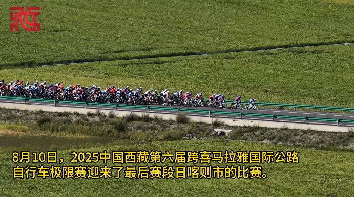 360截图20250811103333809.jpg