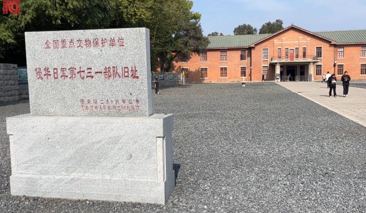 360截图20251010154138279.jpg