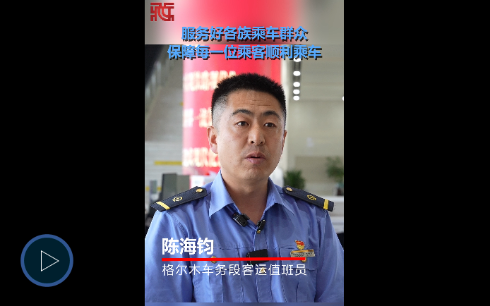 企业微信截图_20260713223657.png