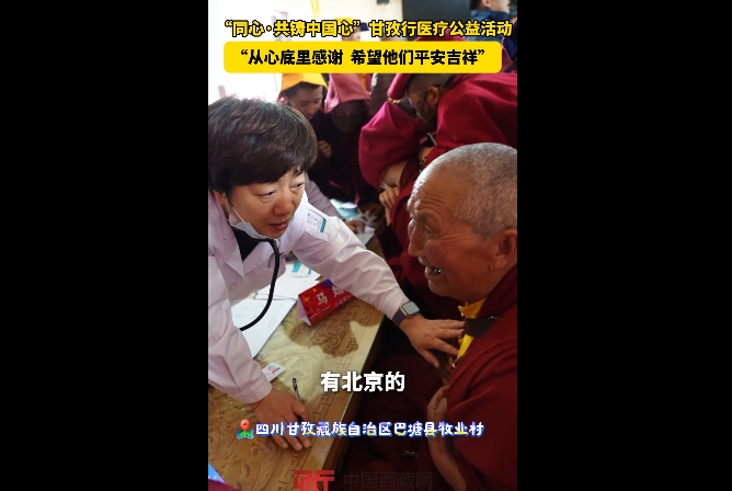 微信截图_20260825100429.png