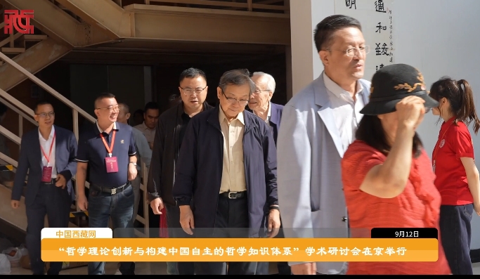 微信截图_20260914092926.png