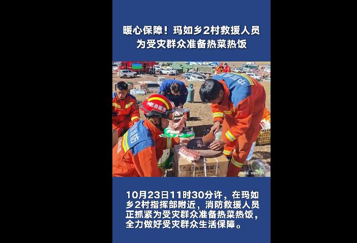360截图20261023150534650.jpg