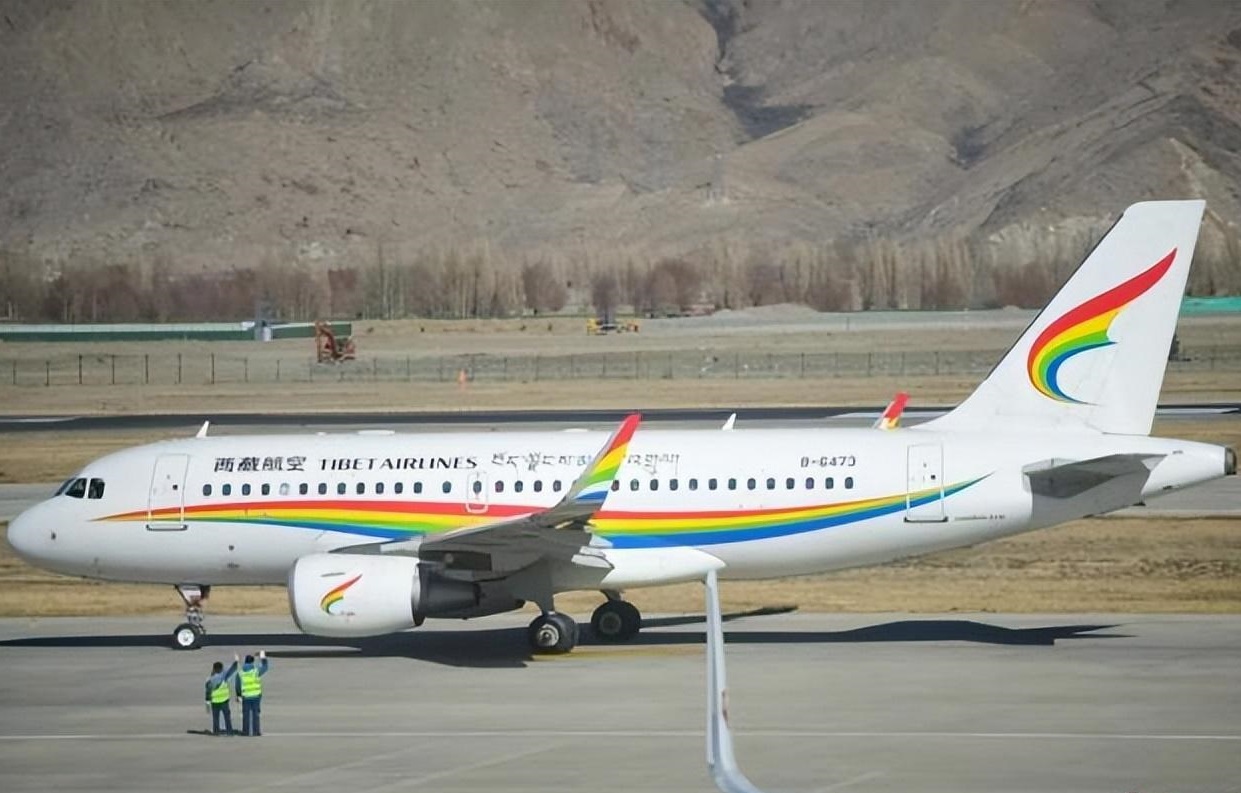 西藏航空.jpg