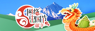banner02.jpg