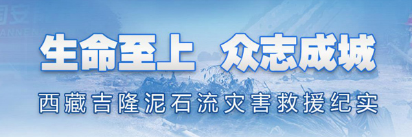 360截图20260920142226819.jpg